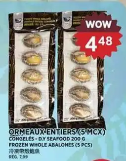 Kim Phat Ormeaux-entiers offer