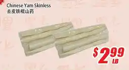 WinCo Food Mart Chinese Yam Skinless offer