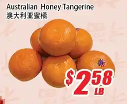 WinCo Food Mart Australian Honey Tangerine offer