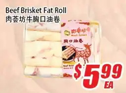 WinCo Food Mart Meat Corner Beef Brisket Fat Roll offer