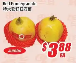 WinCo Food Mart Red Pomegranate offer