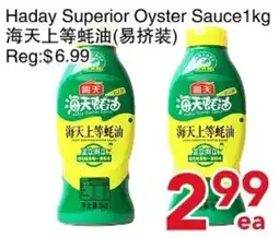 Yours Food Mart Haday Superior Oyster Sauce offer