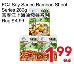 Yours Food Mart FCJ Soy Sauce Bamboo Shoot offer