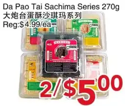 Yours Food Mart Da Pao Tai Sachima Series offer