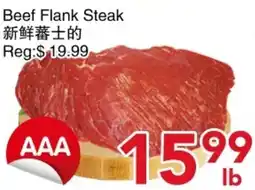 Yours Food Mart Beef Flank Steak offer