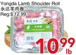 Yours Food Mart Yongda Lamb Shoulder Roll offer