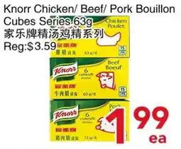 Yours Food Mart Knorr Chicken/Beef/Pork Bouillon Cubes Series offer