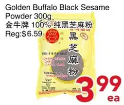 Yours Food Mart Golden Buffalo Black Sesame Powder offer