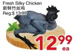 Yours Food Mart Fresh Silky Chicken offer