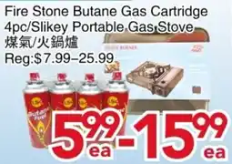 Yours Food Mart Fire Stone Butane Gas Cartridge/Slikey Portable Gas Stove offer