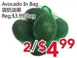Yours Food Mart Avocado In Bag offer