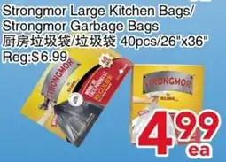 Yours Food Mart Strongmor large kitchen bags offer