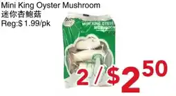 Yours Food Mart Mini King Oyster Mushroom offer