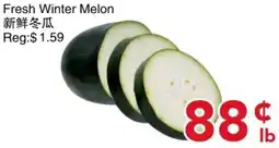 Yours Food Mart Fresh Winter Melon offer