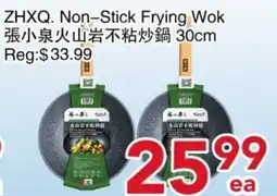 Yours Food Mart Zhxq non-stick frying wok offer
