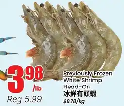 Btrust Supermarket White Shrimp Head-On offer