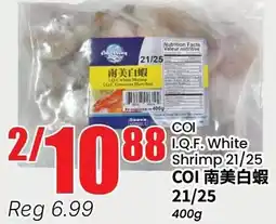 Btrust Supermarket COI I.Q.F. White Shrimp offer