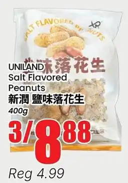 Btrust Supermarket Uniland Salt Flavored Peanuts offer