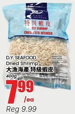 Btrust Supermarket D.Y. SEAFOOD Dried Shrimp offer