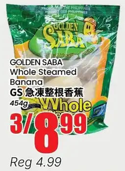 Btrust Supermarket Golden Saba Whole Steamed Banana offer