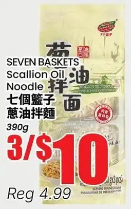 Btrust Supermarket Seven Baskets Scallion Oil Noodle offer