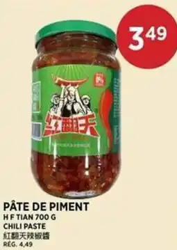 Kim Phat H F Tian chili paste offer