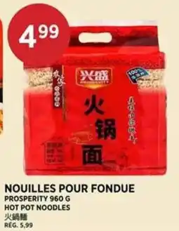 Kim Phat Prosperity hot pot noodles offer