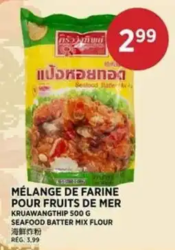 Kim Phat Kruawangthip seafood batter mix flour offer