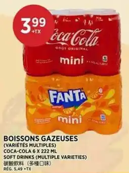 Kim Phat Coca-Cola Fanta mini offer