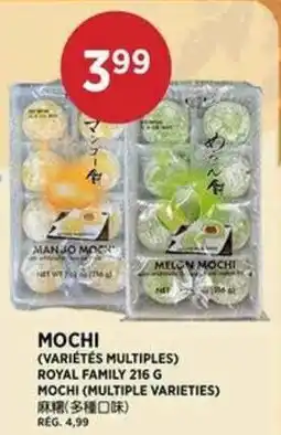Kim Phat Royal Family mochi offer