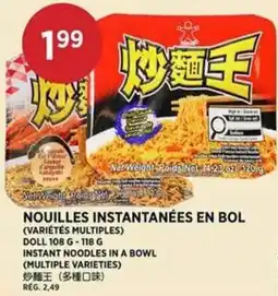 Kim Phat Doll instant noodles in a bowl offer