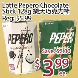 Sunny Food Mart Lotte Pepero Chocolate Stick offer