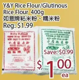 Sunny Food Mart Y&Y rice flour/glutinous rice flour offer