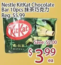 Sunny Food Mart Nestle KitKat Chocolate Bar offer
