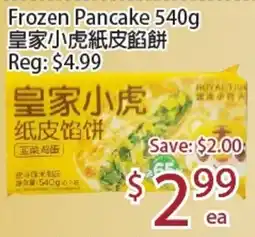 Sunny Food Mart Royal tiger frozen pancake offer