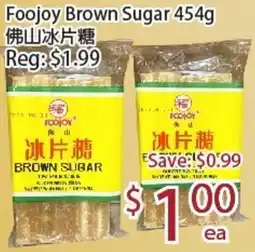 Sunny Food Mart Foojoy brown sugar offer