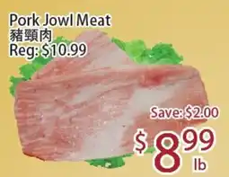 Sunny Food Mart Pork Jowl Meat offer