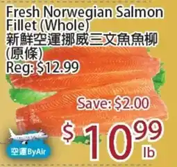 Sunny Food Mart Fresh Norwegian Salmon Fillet offer