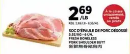 Kim Phat Pork shoulder butt offer