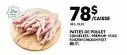 Kim Phat Pattes de poulet congelées premium offer