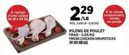 Kim Phat Fresh chicken drumsticks offer