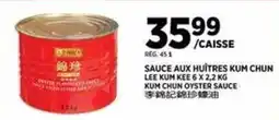 Kim Phat Lee Kum Kee oyster sauce offer