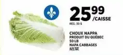 Kim Phat Choux Nappa offer