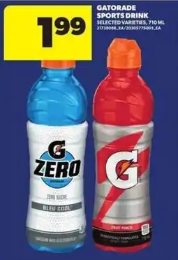 Atlantic Superstore Gatorade sports drink offer