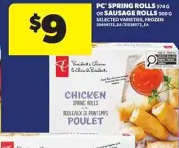 Atlantic Superstore PC chicken spring rolls offer