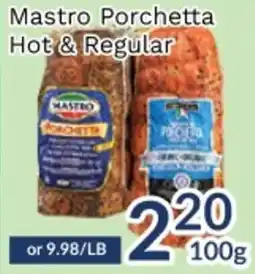 Oceans Fresh Food Market Mastro Porchetta Hot & Regular offer