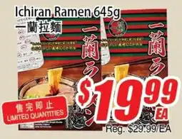 WinCo Food Mart Ichiran Ramen offer