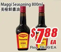 WinCo Food Mart Maggi seasoning offer