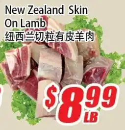 WinCo Food Mart New Zealand Skin On Lamb offer
