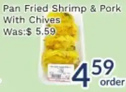 Oceans Fresh Food Market Pan Fried Shrimp & Pork With Chives offer